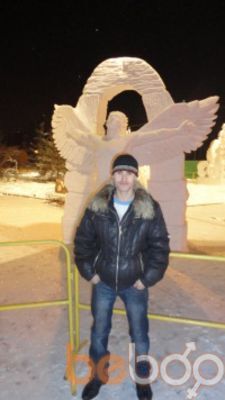  ,   Valera, 40 ,   ,   , c 