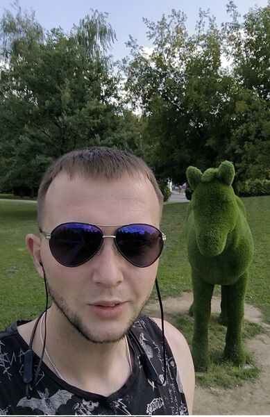  ,   Bogdan, 33 ,  