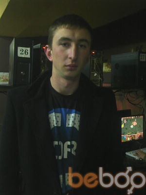  ,   Dima, 33 ,   