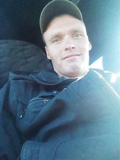  ,   Wampw, 33 ,   