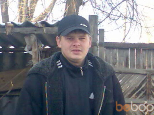  ,   Dima, 43 ,   