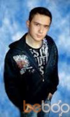  ,   Ruslan, 43 ,   