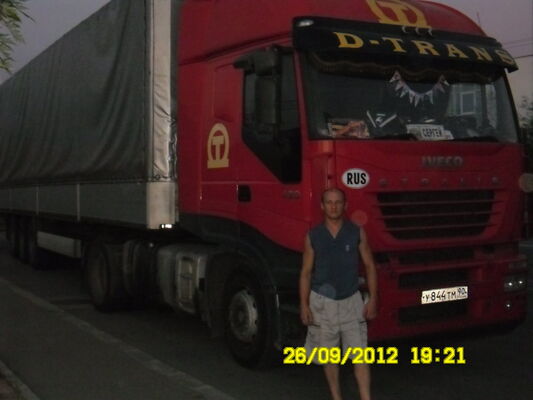  ,   Serg, 47 ,   