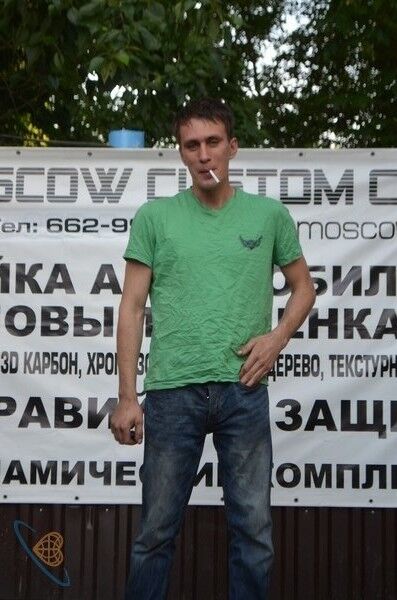  ,   Roman, 42 ,   ,   , c 