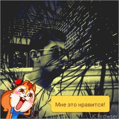  ,   Maks, 32 ,   ,   , c 