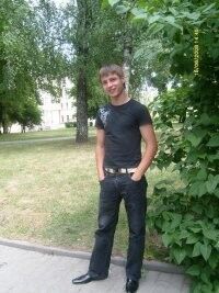  ,   Bohdan, 37 ,   