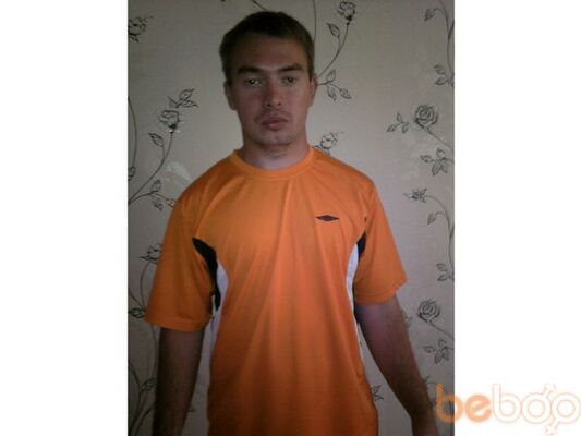  --,   Dima, 40 ,     , c 