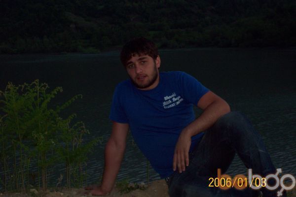  ,   Realni, 38 ,   
