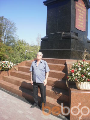  2638631  Naum, 73 ,    