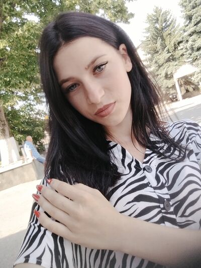  ,   Natalia, 21 ,   ,   