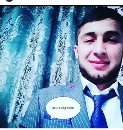  ,   Fed, 28 ,   ,   