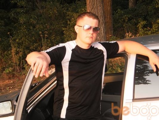 ���������� ������������, ���� ������� ����, 41 ���, ������������ ��� ������, ����� � ���������, c�������� ���������