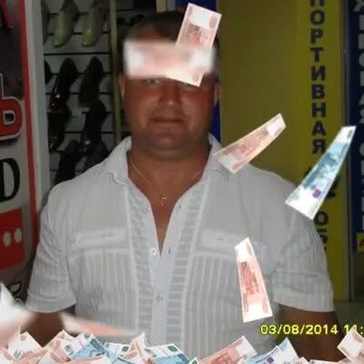  ,   , 46 ,   