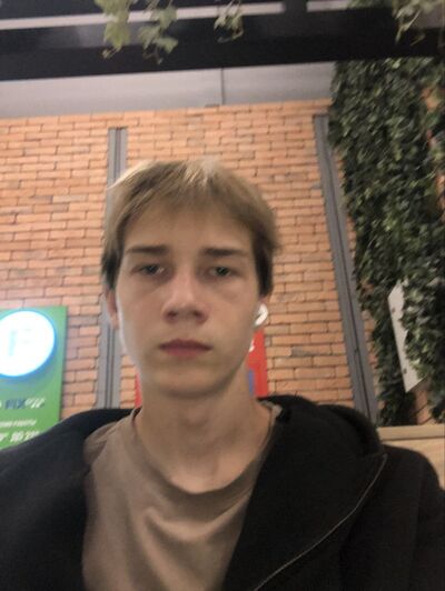  -,   Koput, 19 ,   ,   
