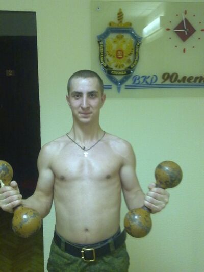  ,   Nikolai, 33 ,   