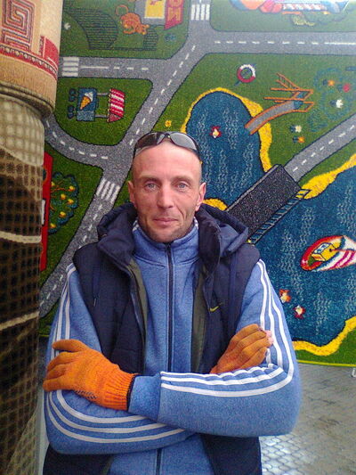  ,   , 44 ,  