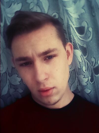  ,   Dima, 25 ,   ,   