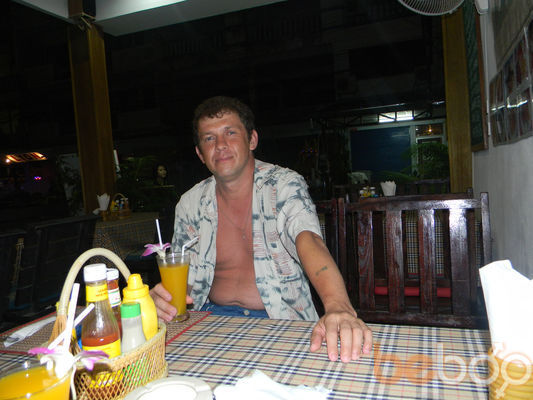  ,   , 53 ,   