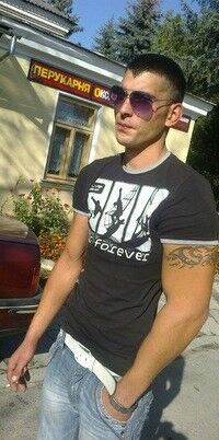  ,   Udav, 35 ,     , c 