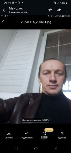  ,    , 49 ,   ,   , c 