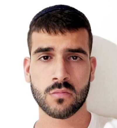  Holon,   , 20 ,   