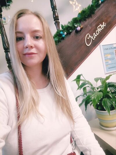  ,   Elena, 27 ,   ,   , c , 