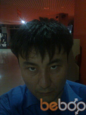  ,   Yer, 48 ,  