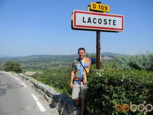 ,   Artem, 50 ,     , c 
