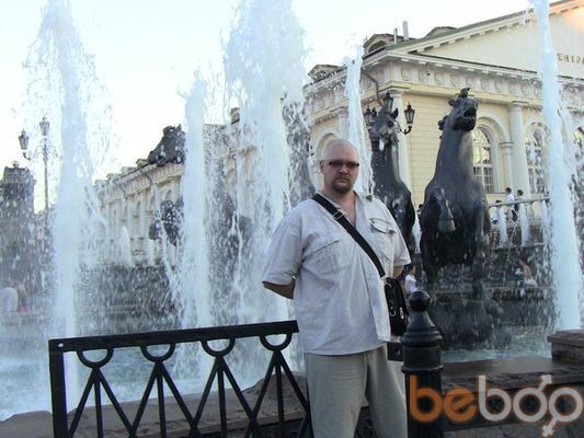 ���������� �������, ���� ������� �������, 41 ���, ������������ ��� ������, ����� � ���������, c�������� ���������