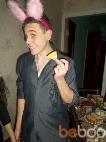 ���������� ��������������, ���� ������� Scamper, 35 ���, ������������ ��� ������