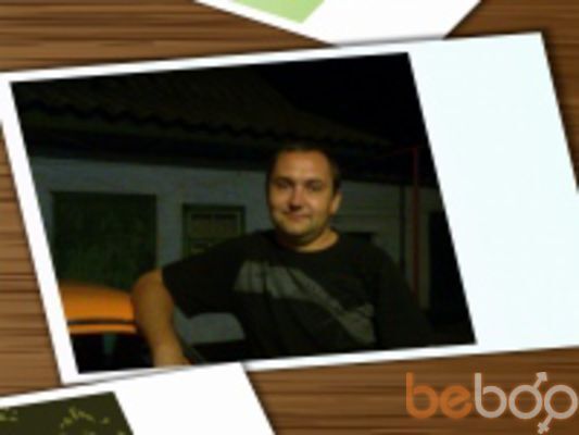  ,   Vadim, 42 ,   