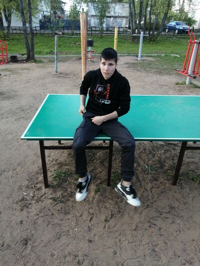  ,   David, 20 ,   ,   
