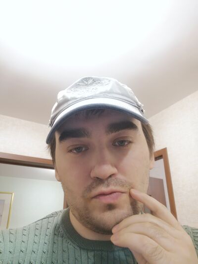  Frankfurt am Main,   Artem, 31 ,   ,   