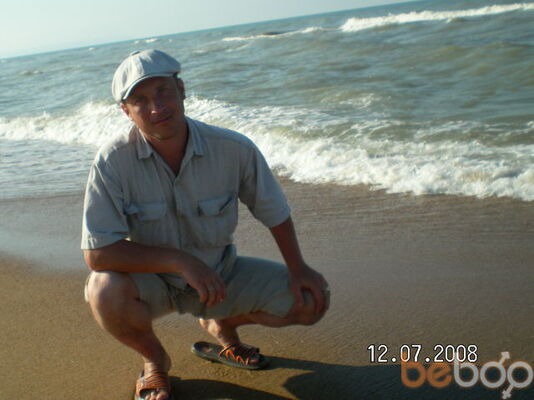  ,   SERG, 47 ,   