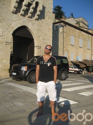  ,   Holigan, 38 ,   