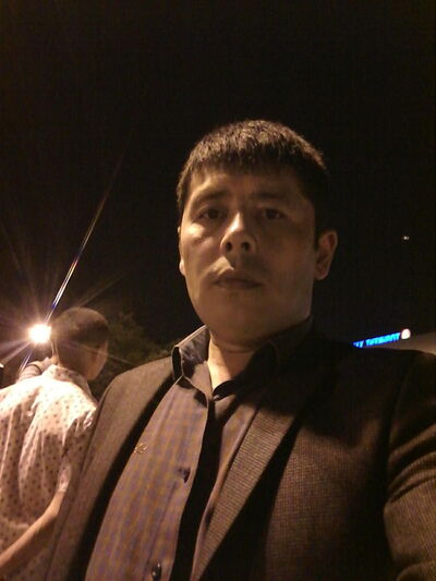  ,   Inom, 42 ,   