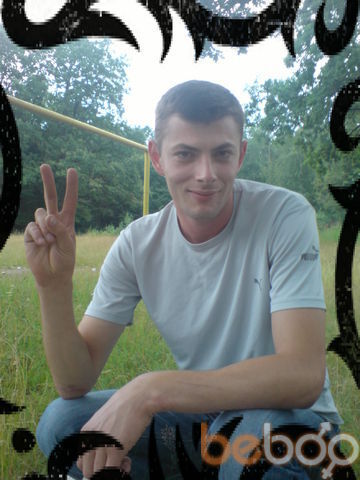 ���������� �������, ���� ������� �����, 43 ����, ������������ ��� ������, ����� � ���������, c�������� ���������