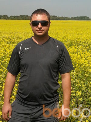  ,   HIK, 43 ,   
