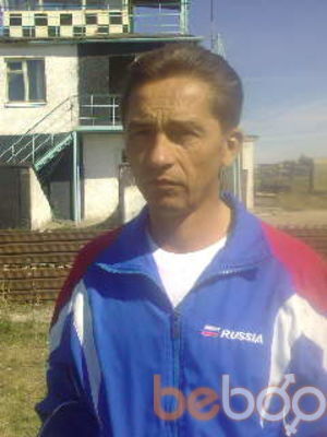 ���������� �������, ���� ������� ��������, 61 ���, ������������ ��� ������