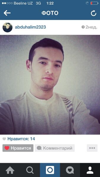  ,   Ali, 34 ,   