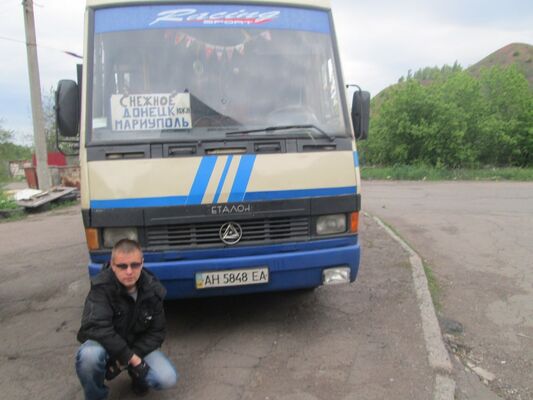  ,   Artem, 32 ,   
