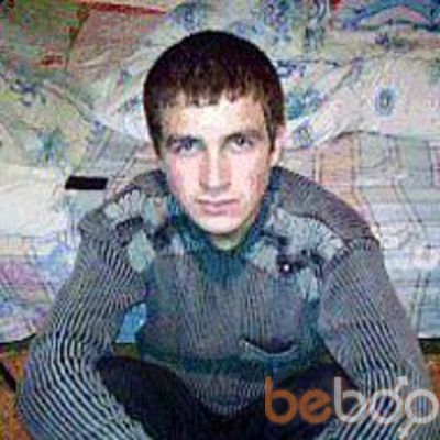  ,   Serghei, 33 ,   