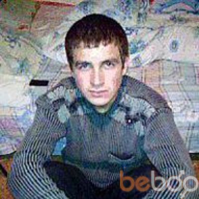  ,   Serghei, 31 ,   