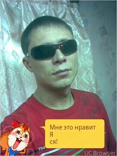 ,   , 44 ,     , c 