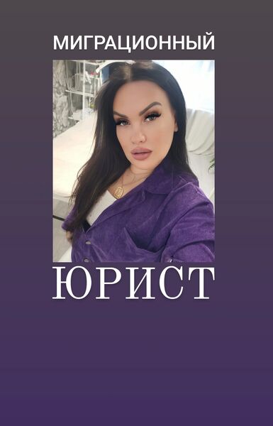  ,    , 47 ,   