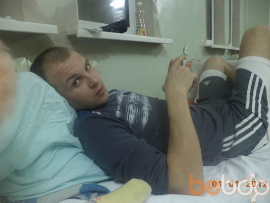  ,   255466917, 39 ,     , c 