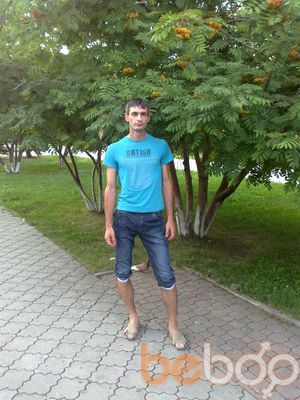  ,   Roy, 41 ,   