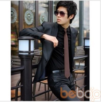  ,   Vafo, 34 ,   