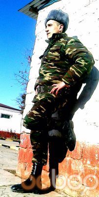  ,   Adil, 32 ,   