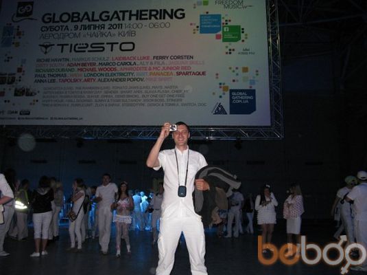  ,   Prostoy, 43 ,     , c 